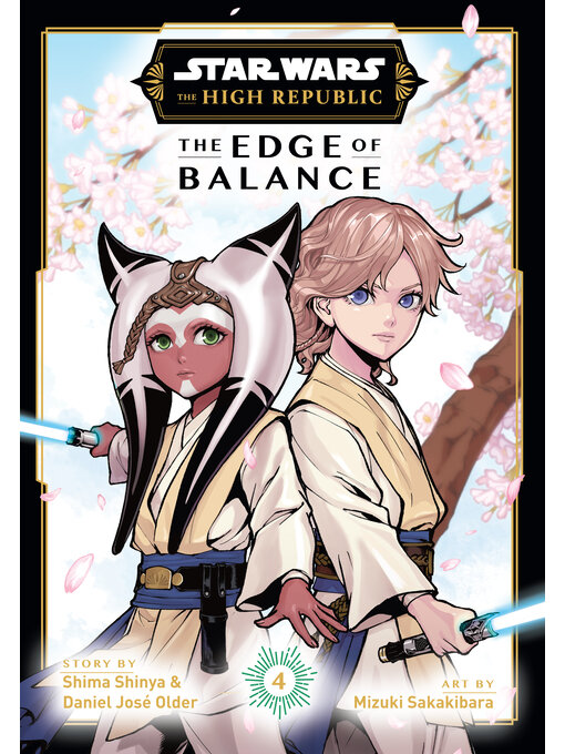 Cover image for Star Wars: The High Republic: Edge of Balance, Volume 4